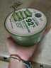 自然樂(lè)園（Nature Republic）蘆薈膠曬后修復(fù)補(bǔ)水保濕身體乳液面霜男士貼貼霜蘆薈膏凝膠300ml 曬單實(shí)拍圖