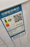小鴨牌洗衣機半自動(dòng)雙桶雙缸家用大容量小型租房宿舍波輪脫水甩干兩用雙杠省電老式強動(dòng)力易操作以舊換新 8.5公斤【洗5.5+脫3.0｜強勁電機全國聯(lián)?！?曬單實(shí)拍圖