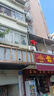 空調(diào)維修上門服務(wù)清洗空調(diào)加氟上門服務(wù)家電維修空調(diào)移機(jī)拆機(jī)安裝上門服務(wù)漏水維修上門中央空調(diào)維修全國服務(wù) 空調(diào)維修定金 曬單實拍圖