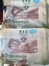 東來順 內(nèi)蒙古羔羊 原切羊肉卷 1斤 羊肉片 肥羊卷 火鍋食材 羊肉生鮮 羔羊原切肉卷 500g*2袋(2斤裝) 曬單實(shí)拍圖