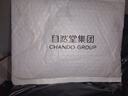 自然堂嬌顏亮潤嫩白禮盒 煙酰胺嫩白淡斑勻凈透亮高保濕送禮物【禮盒】 【會(huì)員試用】旅行4件套 曬單實(shí)拍圖