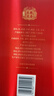 五糧液股份 五糧醇 紅裝 濃香型白酒 50度 500mL*6瓶 整箱原箱裝 曬單實(shí)拍圖