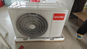 統(tǒng)帥（Leader）海爾智家出品 1.5匹超一級(jí)超省電Pro 大雙排銅管神機(jī) 變頻空調(diào)壁掛式掛機(jī)KFR-35GW/LA2-1國(guó)家補(bǔ)貼 曬單實(shí)拍圖