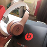 Beats Solo3 Wireless頭戴式無線藍(lán)牙耳機(jī)Studio3pro魔音降噪耳麥 全新原封 solo3玫瑰金 曬單實(shí)拍圖