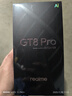 真我（realme）【新品上市】realme 真我GT8 Pro 全網(wǎng)通5G AI拍照電競游戲手機 真我gt8pro 智能手機 16+512 懷特 官方標配丨享多重豪禮 曬單實(shí)拍圖