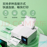 愛(ài)普生（EPSON）L8168 A4墨倉式6色高端家用照片一體機 AI學(xué)習打印機 曬單實(shí)拍圖