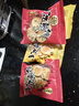 徐福記【29元任選7件】沙琪瑪鳳梨酥卷心酥米果卷糕點(diǎn)餅干零食組合任選 小丸煎餅【90g】 曬單實(shí)拍圖