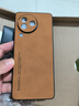 mlnew 小米civi3鏡頭全包手機(jī)殼xiaomi CIVI3保護(hù)殼小羊皮手機(jī)套防摔保護(hù)套防滑 【琥珀棕】配高清全屏軟膜 曬單實(shí)拍圖