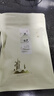 尋芳禮踏雪級蘭妃茶2025新茶云霧綠茶四川雅安特產(chǎn)送禮蘭花茶葉自己喝 100g*4袋【踏雪特級蘭妃】超值裝 特級嫩芽 蘭香四溢 曬單實(shí)拍圖