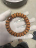 念道天然尼泊爾鳳眼菩提子手串藥片型佛珠手鏈去核文玩男女 扇面鳳眼 牛角款 曬單實(shí)拍圖