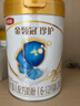 伊利金領冠珍護三代OPO 幼兒A2β-酪蛋白奶粉3段(1-3歲)900g*6整箱裝 曬單實拍圖