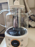 創(chuàng  )維（Skyworth）【政府補貼】0膠水全玻璃養生壺1.2L帶濾網(wǎng) 辦公室多功能煮茶壺燒水壺調奶器電熱水壺花茶壺S236 曬單實(shí)拍圖
