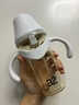 A 2翻蓋ppsu奶瓶6個(gè)月以上一歲以上學(xué)飲重力球吸管學(xué)飲杯寬口徑300ml 300ml珍珠灰咬吸水嘴重力球吸管（12月+） 曬單實(shí)拍圖