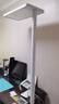 歐普照明【新到貨】悅瞳L1Lite+全光譜大路燈護眼學(xué)習立式燈具臺燈落地燈 曬單實(shí)拍圖