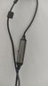 漫步者（EDIFIER） H230P耳機(jī)入耳式線控迷你運(yùn)動(dòng)耳塞音樂聽歌可通話重低音炮 黑色 曬單實(shí)拍圖