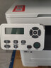 奔圖（PANTUM）M6766DW激光打印機家用辦公 自動(dòng)雙面打印 復印掃描一體機 學(xué)生手機無(wú)線(xiàn)作業(yè)打印機 曬單實(shí)拍圖