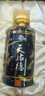 天佑德 國之德真年份 清香型白酒 52度 500ml*2瓶 雙瓶裝 內含禮品袋 曬單實(shí)拍圖
