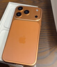 Apple/蘋(píng)果 iPhone 17 Pro Max 256GB 星宇橙色 支持移動(dòng)聯(lián)通電信5G 雙卡雙待手機 曬單實(shí)拍圖