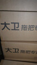 大衛旋轉拖把36cm桿伸縮99-127cm 2頭加厚拖布  D10雙驅動(dòng)免手洗 曬單實(shí)拍圖