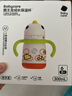 babycare兒童保溫杯嬰兒寶寶學(xué)飲杯吸管水杯水壺不銹鋼300ml-新舊款混發(fā) 曬單實(shí)拍圖