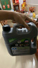 力魔（LIQUI MOLY）德國原裝進(jìn)口 特技AA機油 0W-20 SP GF-6A 4L  汽車(chē)用品 曬單實(shí)拍圖