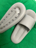 三利拖鞋eva防臭靜音男高回彈緩震踩屎感室內女居家涼拖 淺灰 42-43 曬單實(shí)拍圖