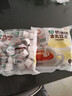 維記奶油球10ml*80?？Х劝閭H糖包奶包方糖球奶精奶球黑咖啡專(zhuān)用奶球 2袋裝-維記奶球10ml*80粒 曬單實(shí)拍圖