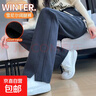 加絨/不加絨女裝闊腿褲女秋冬窄版直筒衛褲加厚休閑褲新款潮流 灰藍色【加絨復合銀狐絨】 XL 【建議115-130斤】 曬單實(shí)拍圖