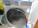 海爾滾筒洗衣機全自動(dòng)超薄洗烘一體帶烘干 10公斤京東自營(yíng)H25JS 家用家電國家補貼 一級能效以舊換新 曬單實(shí)拍圖