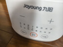 九陽(yáng)（Joyoung）【國家補貼】電燉鍋嬰兒輔食機分月齡BB煲粥飯鍋嬰兒專(zhuān)用燉盅 寶寶燉湯蒸煮米油1L輔食鍋GD133 曬單實(shí)拍圖