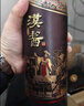 茅臺（MOUTAI）漢醬酒 醬香型白酒 51度 500ml*1 單瓶裝 曬單實(shí)拍圖