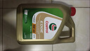 嘉實(shí)多（Castrol）極護鈦流體 全合成機油 5W-40 SP 4L/桶 亞太版 曬單實(shí)拍圖