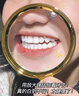 韓方五谷酵素牙膏美牙亮白口臭清新口氣護(hù)齦結(jié)石去漬黃牙垢金榜第一紫150g 曬單實拍圖