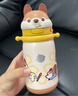 babycare兒童保溫杯嬰兒小松鼠寶寶1-3歲不銹鋼吸管水杯壺學(xué)生上學(xué)450ml 曬單實(shí)拍圖