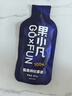 百瑞源果小凡早紅晚黑枸杞原漿禮盒1800ml寧夏紅黑鮮杞汁100% 中秋禮品 曬單實(shí)拍圖