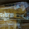 卡爾頓（Calleton）蛋皮吐司面包早餐休閑零食虎皮卷糕點(diǎn)心下午茶摩洛哥面包代餐420g 曬單實(shí)拍圖