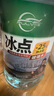 仆旅汽車(chē)玻璃水-25°2L*2瓶去油膜防凍冬季雨刮水通用玻璃水零下25度 曬單實(shí)拍圖