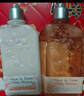 歐舒丹青提戀櫻（沐浴露+潤膚乳各250ml）洗護禮盒套裝生日禮物 曬單實(shí)拍圖