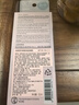 曼秀雷敦（Mentholatum）新碧小粉帽物理防曬霜乳50ml高倍隔離提亮膚色敏感肌韓國進(jìn)口女生 曬單實(shí)拍圖