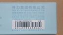 得力(deli)2.0mm啟學(xué)自動(dòng)鉛筆趣味六角筆桿 兒童學(xué)生文具練字不斷芯 3支筆混色筆桿 SH164-3 曬單實(shí)拍圖