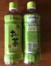 伊藤園（ITOEN）綠茶茶葉飲料無(wú)糖茶飲料 0糖0脂0卡飲料 500ml*15瓶 整箱 曬單實(shí)拍圖