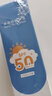 BEAI兒童防曬噴霧霜SPF50防水防汗持久防紫外線(xiàn)戶(hù)外軍訓青少年兩瓶 曬單實(shí)拍圖