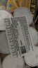 第戎油畫(huà)慕斯小罐子蛋糕甜品冰淇淋口感零食混合口味100g*6盒 曬單實(shí)拍圖