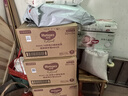 好奇（Huggies）小森林紙尿褲M50片(6-11kg)尿不濕心鉆【透氧頂配更低敏】 曬單實(shí)拍圖