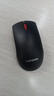 聯(lián)想（Lenovo）鼠標 有線(xiàn)輕音鼠標 辦公鼠標 大紅點(diǎn)M220L有線(xiàn)輕音鼠標 臺式機鼠標 筆記本鼠標 曬單實(shí)拍圖