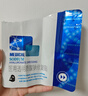 敷爾佳械字號黑膜2盒 醫用敷料面膜狀 醫用透明質(zhì)酸鈉修復貼MHA-B-T 曬單實(shí)拍圖