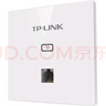 普聯(lián)（TP-LINK） AX1500雙頻千兆全屋WiFi6面板AP套裝 子母路由器 TL-XAP1502GI-PoE 薄款易展版1拖4套裝 曬單實(shí)拍圖