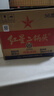 紅星【新包裝】北京二鍋頭清香型純糧白酒大二56度 500ml*12瓶整箱 曬單實(shí)拍圖