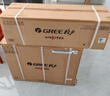 格力（GREE）1.5匹天儀 新1級能效變頻 壁掛式臥室省電空調掛機KFR-35GW/(35504)FNhAa-B1 家電國家補貼 曬單實(shí)拍圖