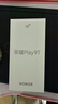 榮耀Play9T 手機(jī)AI大屏 6000mAh大電池 防水抗跌 雙揚(yáng)大音量 銀發(fā)人群 12+256 松石綠 5G 國(guó)家補(bǔ)貼 曬單實(shí)拍圖